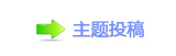 ﹖鍞佭좉桖葶蝥๠䡎饑